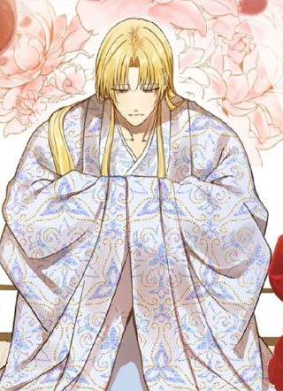 暴君之相 截图1